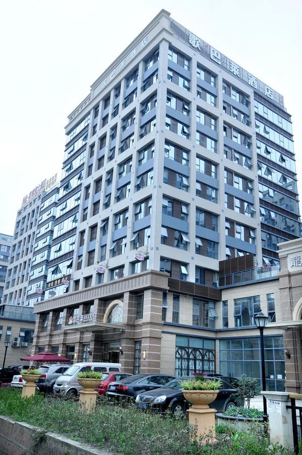 Chengdu French Theme Gold Palace Екстер'єр фото